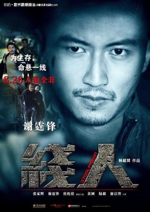 不动产权证明是什么